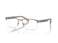 Emporio Armani Naočare EA 1162 3003
