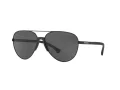 Emporio Armani Naočare za sunce EA 2059 320387