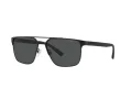 Emporio Armani Naočare za sunce EA 2134 300187