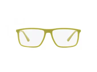 Emporio Armani Naočare EA 3221 6010