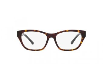 Emporio Armani Naočare EA 3223U 5026