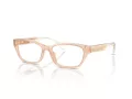 Emporio Armani Naočare EA 3238U 6098