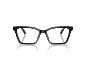 Emporio Armani Naočare EA 3261U 5017
