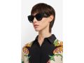 Etro Naočare za sunce ETRO 0076/S 807/9O