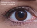 ColourVUE Glamour Honey (2 sočiva)