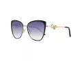 Guess Naočare za sunce GF 6141 01B