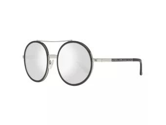 Marciano by Guess Naočare za sunce GM 0780 05C
