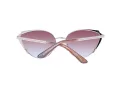 Marciano by Guess Naočare za sunce GM 0817 28F