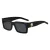 Hugo Boss Naočare za sunce HB 1654/S 807/IR
