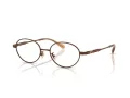 Coach Naočare HC 5189TD 9410