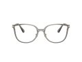 Coach Naočare HC 6214D 5751
