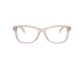 Coach Naočare HC 6231U 5809