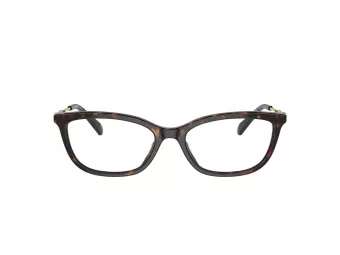 Coach Naočare HC 6237U 5120