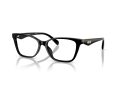 Coach Naočare HC 6248U 5002