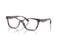 Coach Naočare HC 6248U 5843
