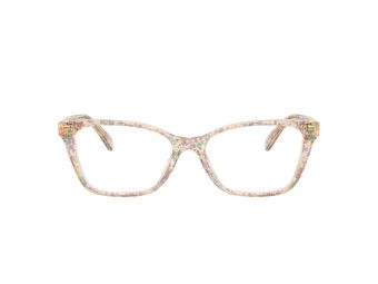 Coach Naočare HC 6248U 5894