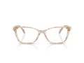 Coach Naočare HC 6248U 5894