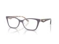 Coach Naočare HC 6248U 5895