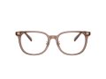 Coach Naočare HC 6269D 5819