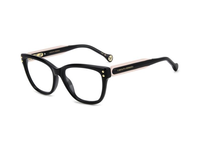 Carolina Herrera Naočare HER 0317/G 3H2