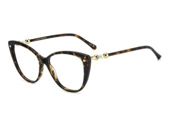 Carolina Herrera Naočare HER 0319 086