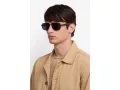 Hugo Boss Naočare za sunce HG 1338/S 003/IR