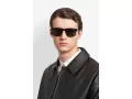 Hugo Boss Naočare za sunce HG 1369/S 807/IR