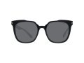 Ana Hickmann Naočare za sunce HIY 9002 A01