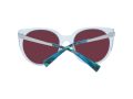 Ana Hickmann Naočare za sunce HI 9060 T03