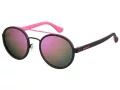 Havaianas Naočare za sunce HVNS JOATINGA 3MR/VQ