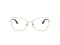 Jimmy Choo Naočare JC 2006 3006