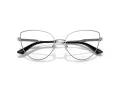 Jimmy Choo Naočare JC 2008 3002