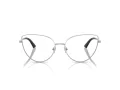 Jimmy Choo Naočare JC 2008 3002