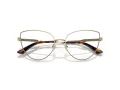 Jimmy Choo Naočare JC 2008 3006