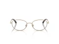 Jimmy Choo Naočare JC 2009D 3019