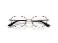 Jimmy Choo Naočare JC 2009D 3022