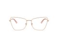 Jimmy Choo Naočare JC 2010HB 3008