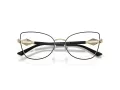 Jimmy Choo Naočare JC 2012 3010