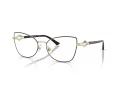 Jimmy Choo Naočare JC 2012 3010