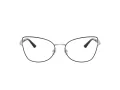 Jimmy Choo Naočare JC 2012 3016