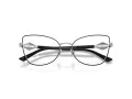 Jimmy Choo Naočare JC 2012 3016
