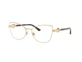 Jimmy Choo Naočare JC 2012 3023