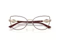 Jimmy Choo Naočare JC 2012 3025