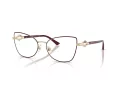 Jimmy Choo Naočare JC 2012 3025