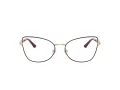 Jimmy Choo Naočare JC 2012 3025