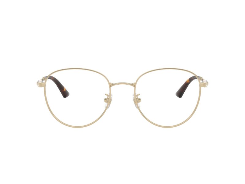 Jimmy Choo Naočare JC 2013HD 3006
