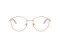 Jimmy Choo Naočare JC 2013HD 3008
