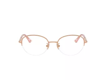 Jimmy Choo Naočare JC 2014D 3008
