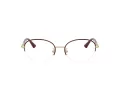 Jimmy Choo Naočare JC 2014D 3025