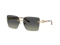 Jimmy Choo Naočare za sunce JC 4018 302311